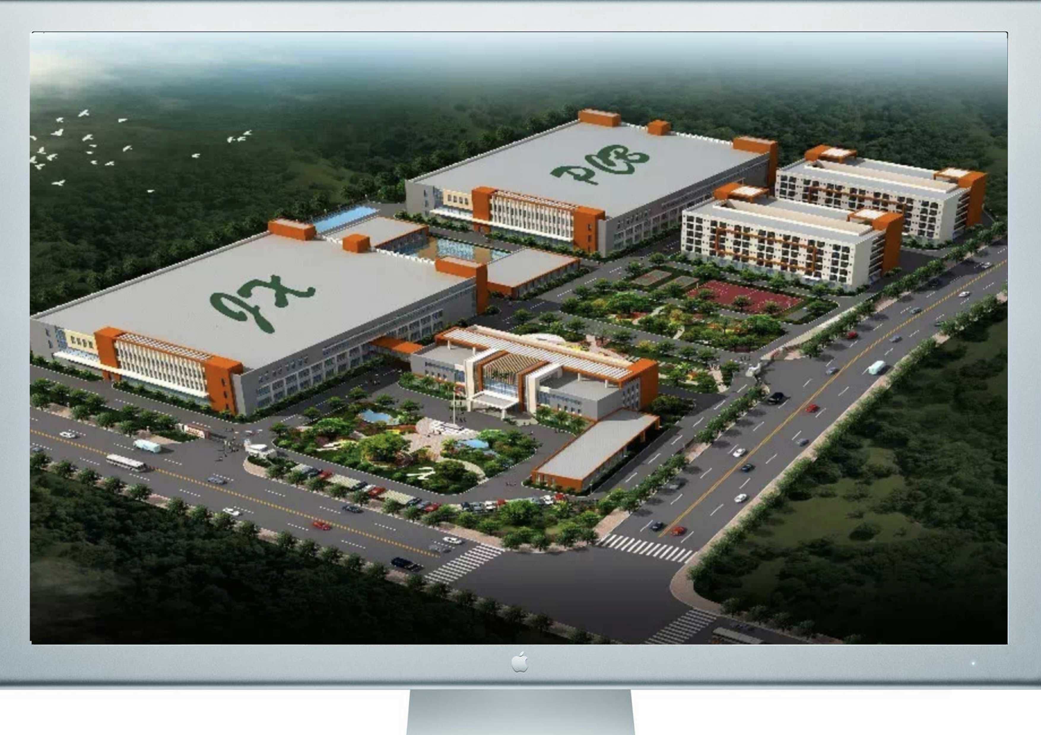 迅捷兴PCB智能制造ERP系统